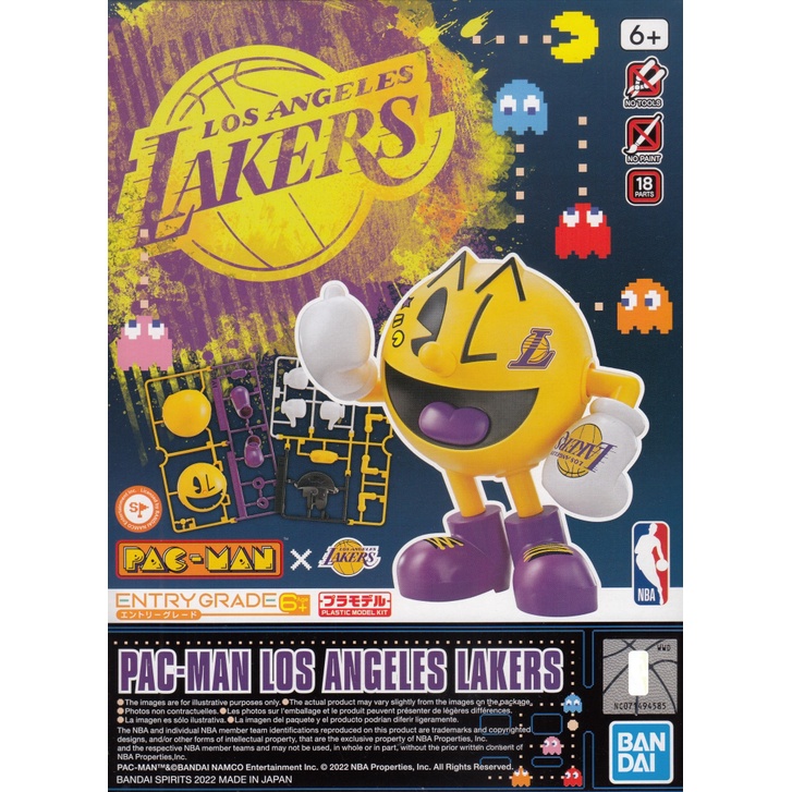ENTRY GRADE PAC-MAN LOS ANGELES LAKERS