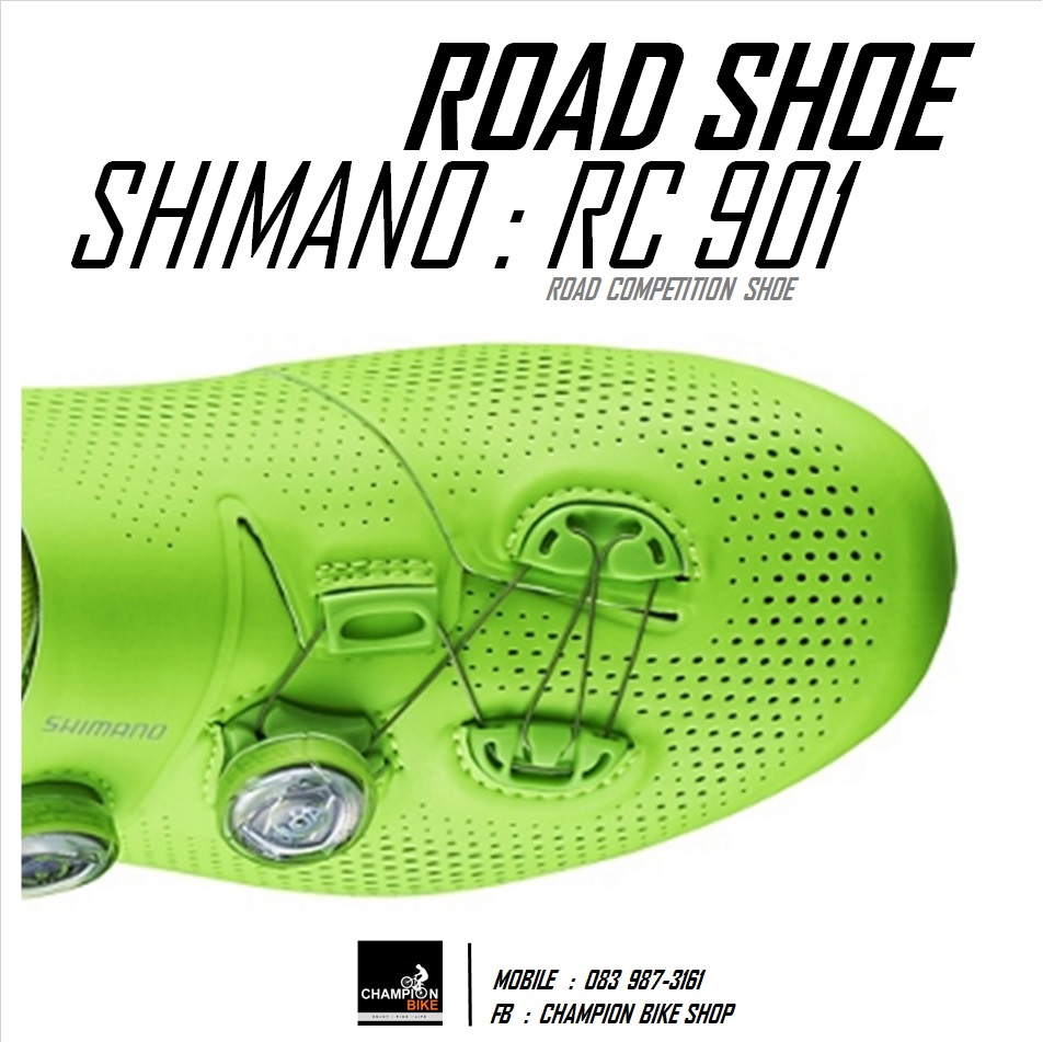 รองเท้าเสือหมอบ SHIMANO : RC901 ROAD SHOE