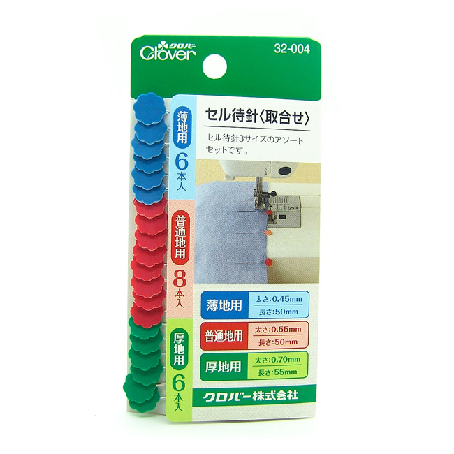 Clover 32-004เข็มหมุดหัวแบน คละสี คละรุ่น สีฟ้า6 เล่ม ขนาดยาว 0.45*50มม สีแดง8 เล่ม ขนาดยาว 0.55*50มม สีเขียว6 เล่ม ขนาดยาว 0.70*55มม