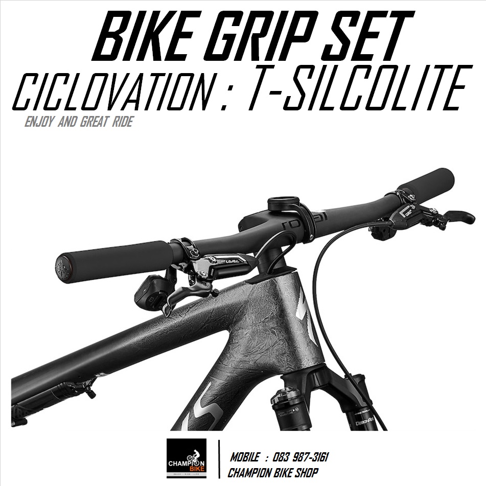 ปลอกแฮนด์ซิลิโคน เกรดคุณภาพ CICLOVATION : TRAIL SILCOLITE BIKE GRIP สีดำ