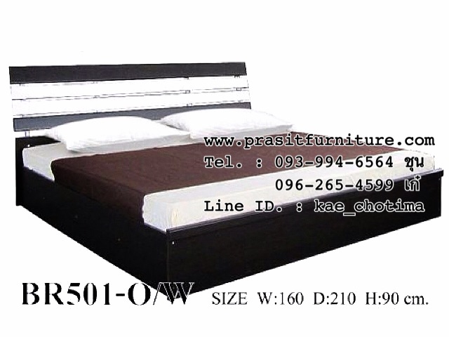 เตียงไม้ระแนงเสริมเหล็ก รุ่น BR01