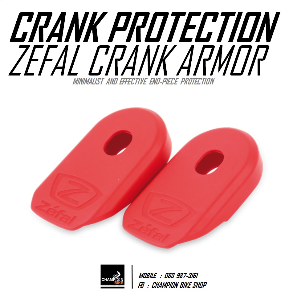 ยางกันรอยขาจานหน้า ZEFAL : CRANK ARMOR สีแดง