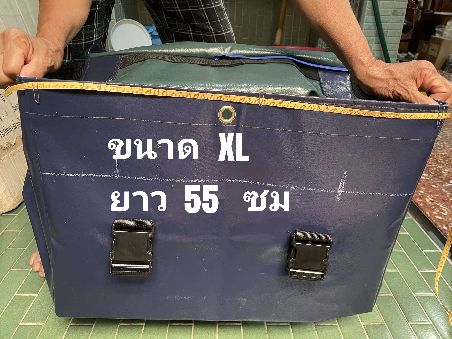 กระเป๋า ไปรษณีย์ นสพ มอเตอร์ไซค์ ขนาด XL (มีฝา) จัมโบ้ (ยาวxกว้างxสูง=55x31x39 ซม)