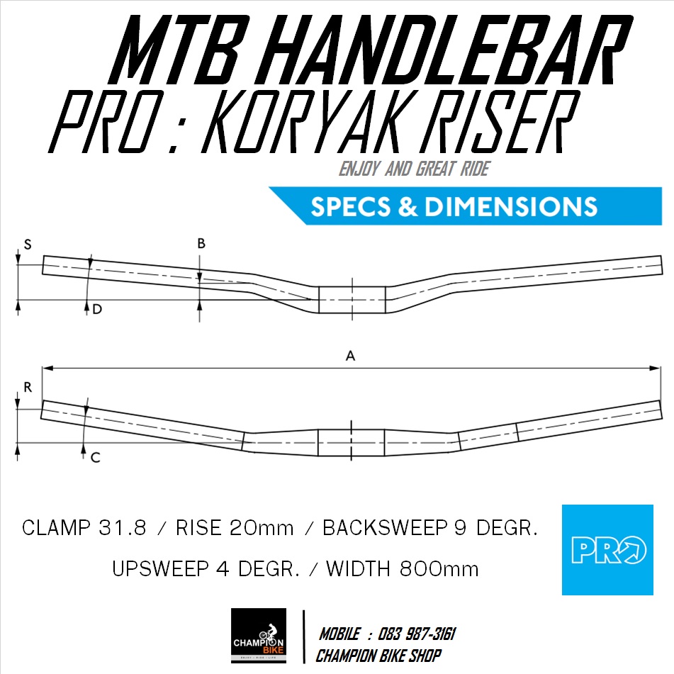 แฮนด์ยกเสือภูเขา PRO : KORYAK RISER / MTB RISER HANDLEBAR 31.8 / RISER 20mm