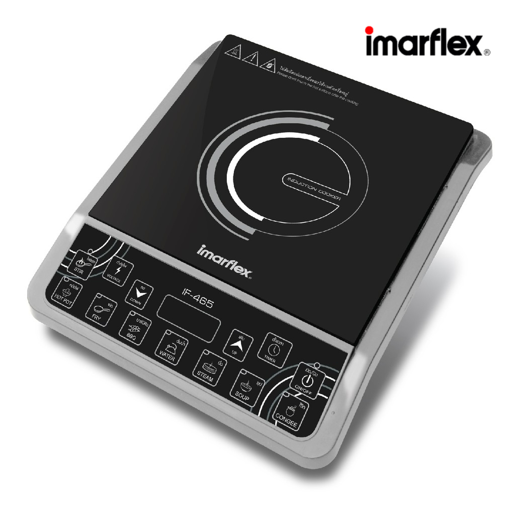 IMARFLEX เตาแผ่นความร้อนไฟฟ้า 1350 วัตต์ รุ่น IF-465