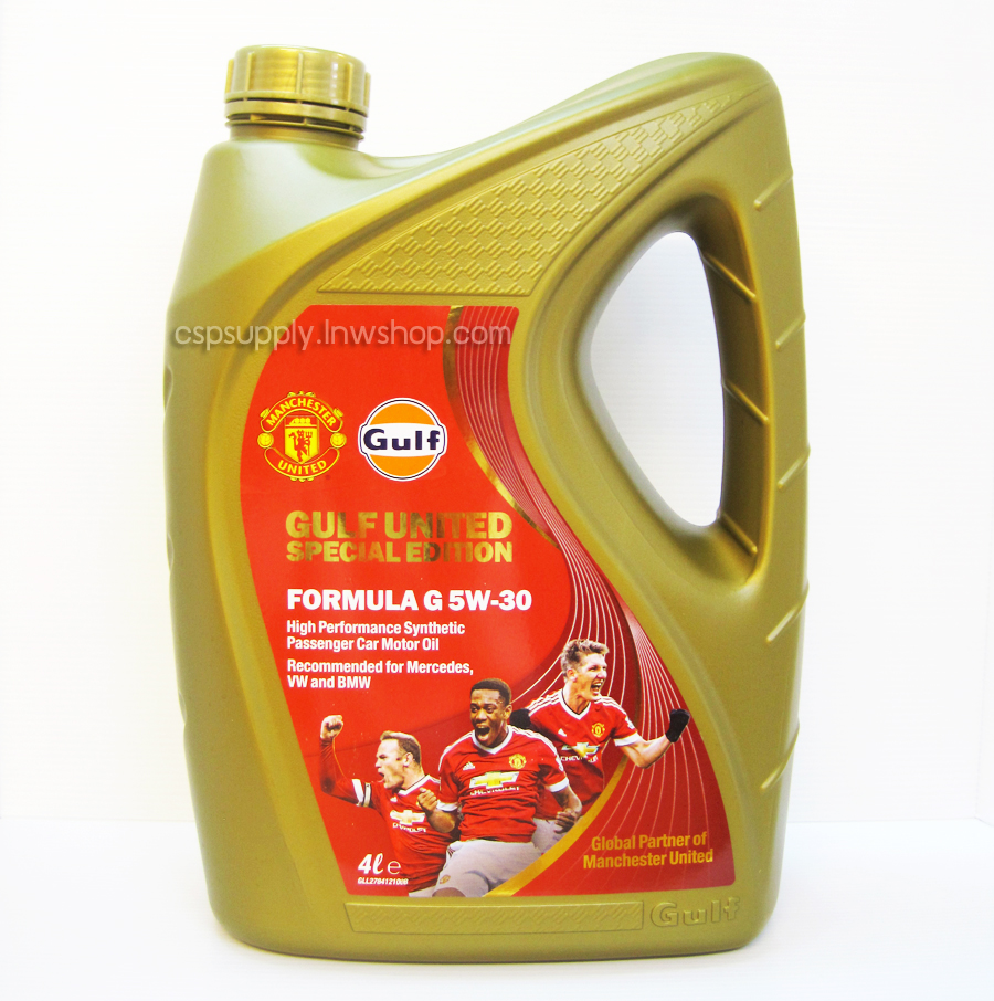 น้ำมันเครื่องสังเคราะห์ GULF FORMULA G (4ลิตร)
