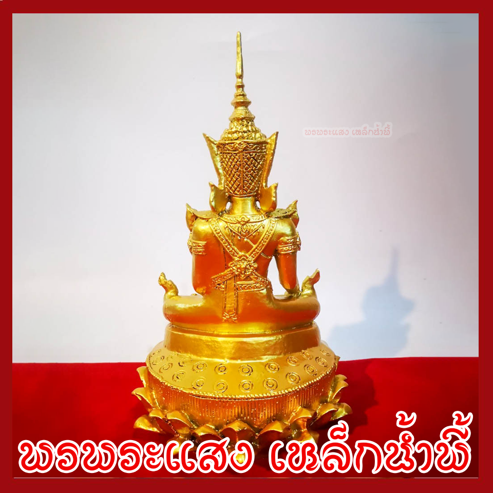 พระจักรพรรดิ์ องค์ทอง หน้าตัก 5 นิ้ว เนื้อมวลสารแร่เหล็กน้ำพี้