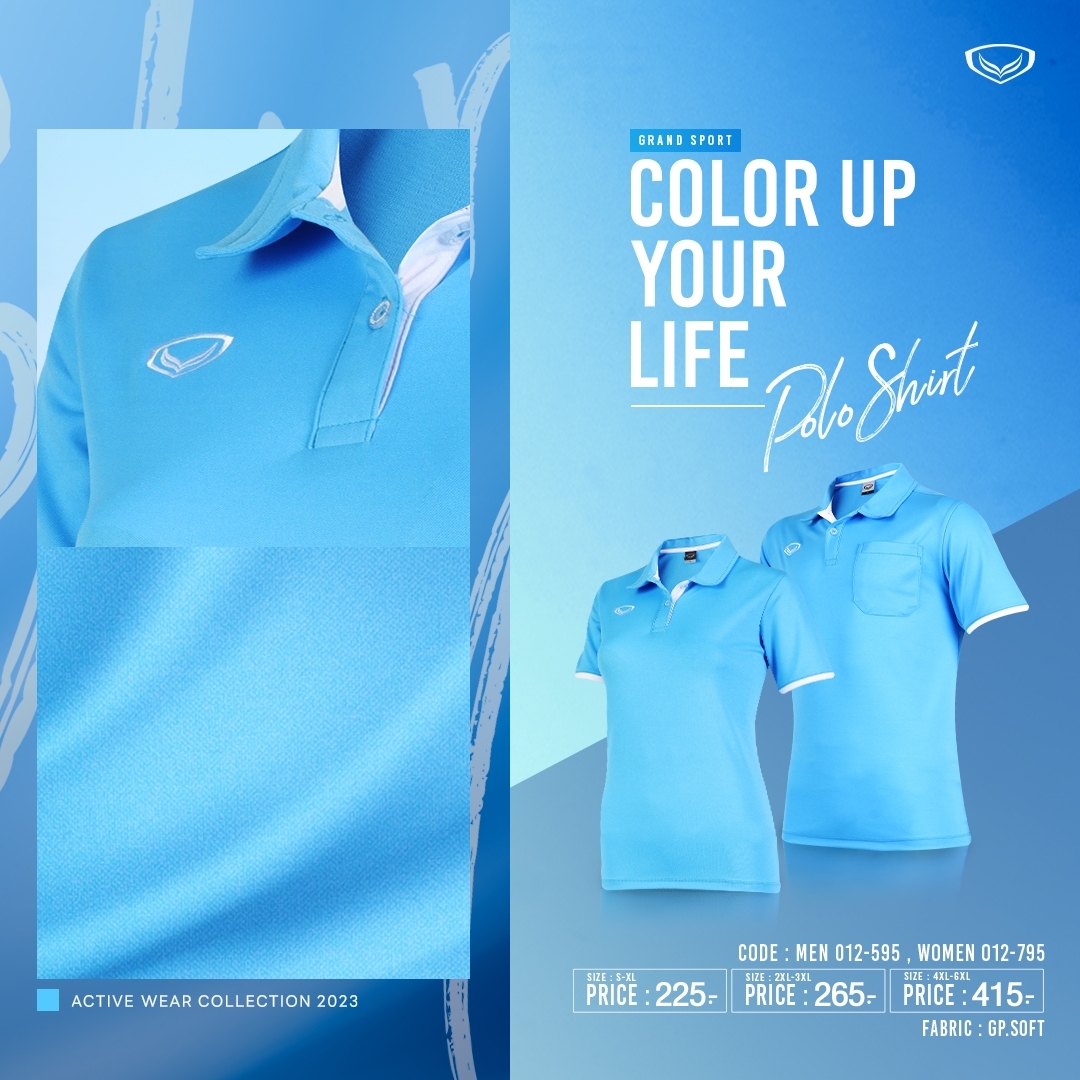 ใหม่!! GRAND SPORT เสื้อโปโลแกรนด์สปอร์ตหญิง รุ่น 12-795