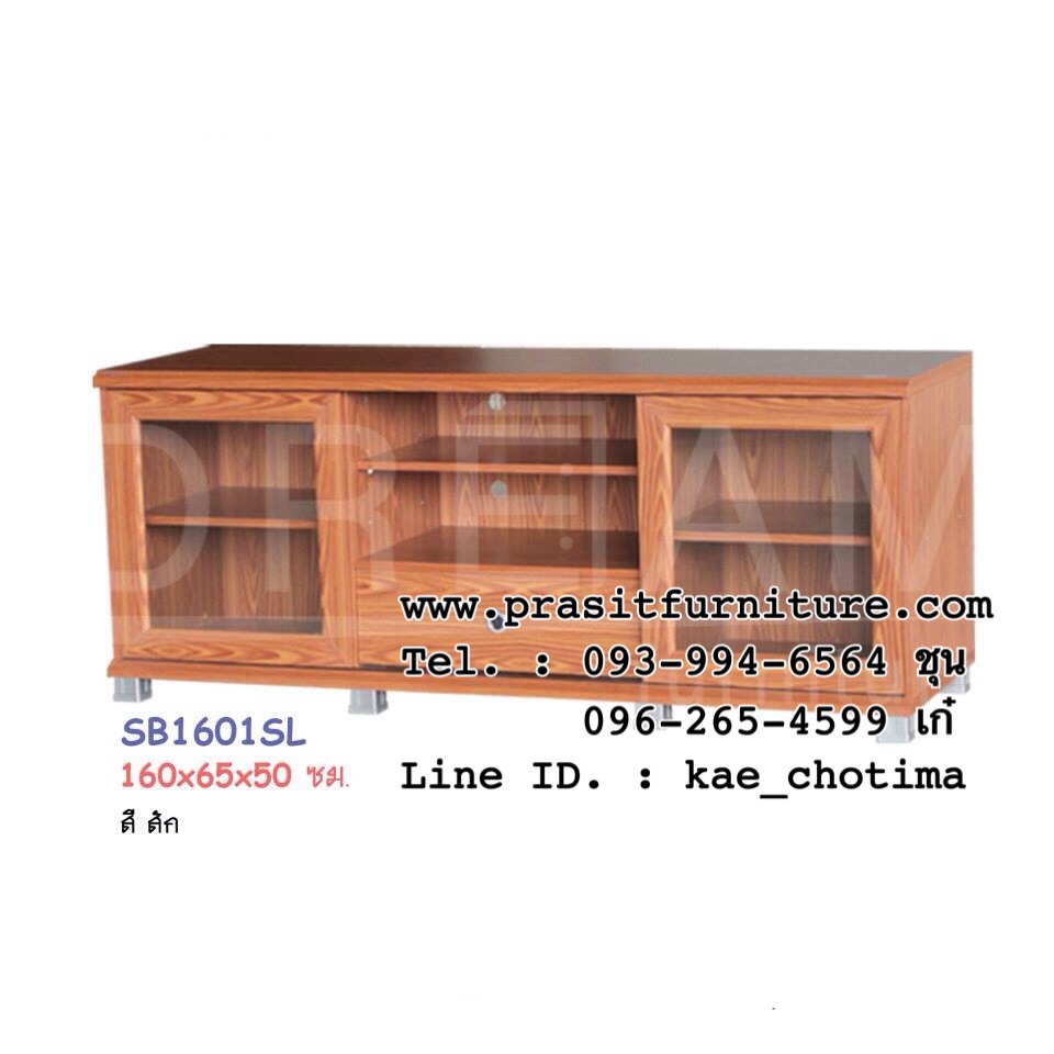 ไซด์บอร์ด ที่วางทีวี บานเลื่อน รุ่น SB1601 ขนาด 160 ซม.