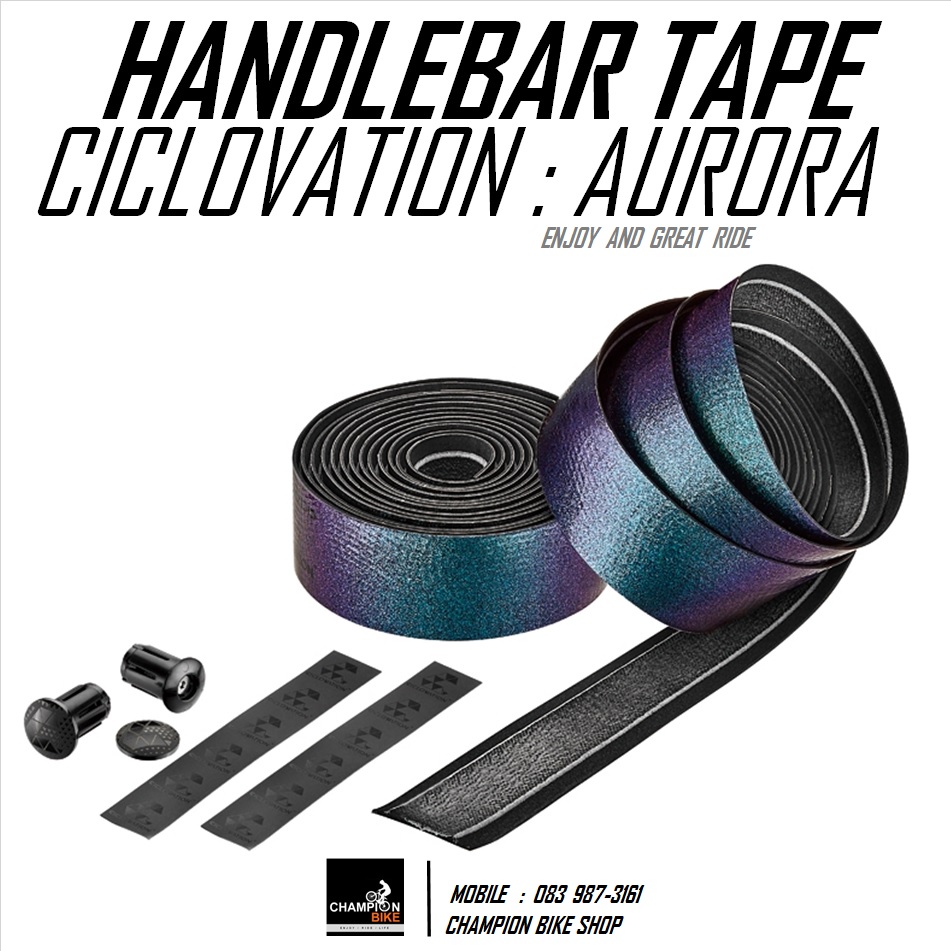 ผ้าพันแฮนด์เสือหมอบ CICLOVATION : LEATHER TOUCH - AURORA - HANDLEBAR TAPE สีน้ำเงินออโรร่า