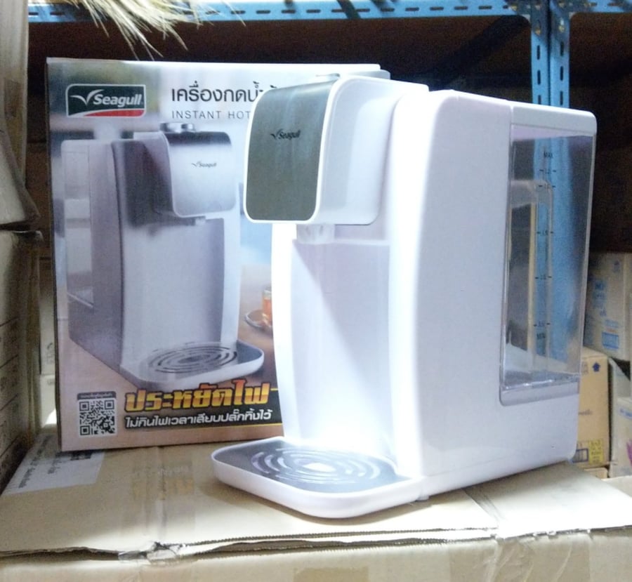 เครื่องกดน้ำร้อนอัตโนมัติ Seagull ความจุ 2.2 ลิตร สีขาว