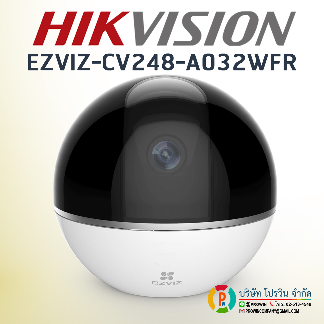EZVIZ-CV248-A032WFR