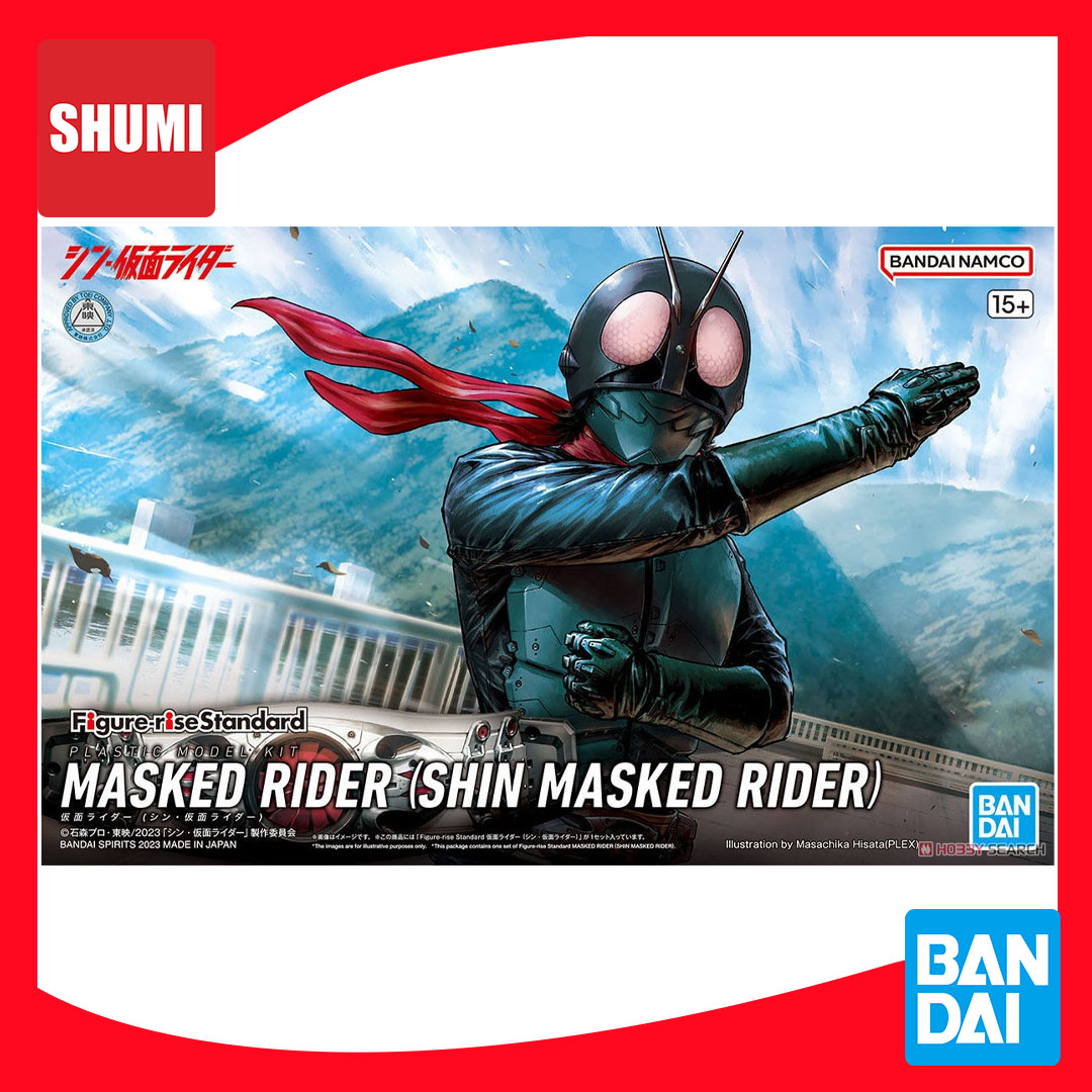 Bandai FIGURE-RISE STANDARD MASKED RIDER (SHIN MASKED RIDER) 4573102650894 A2