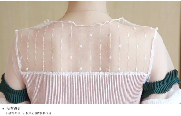 เสื้อสีชมพู ส่งฟรี ems