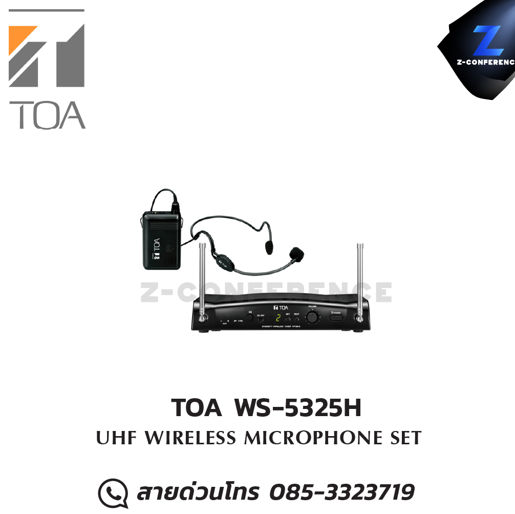 TOA WS-5325H ไมโครโฟนไร้สาย Wireless microphone, mic, ไมค์, ไมโครโฟน, ไมค์ลอย, ไมค์โครโฟนไร้สาย, ไมค์ร้องเพลง , ไมโครโฟนไร้สาย