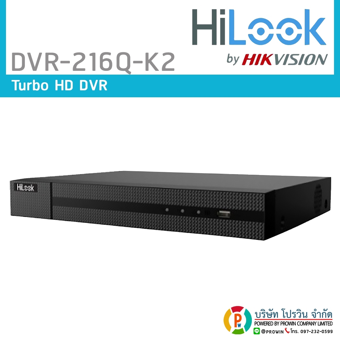 HiLOOK DVR-216Q-K2