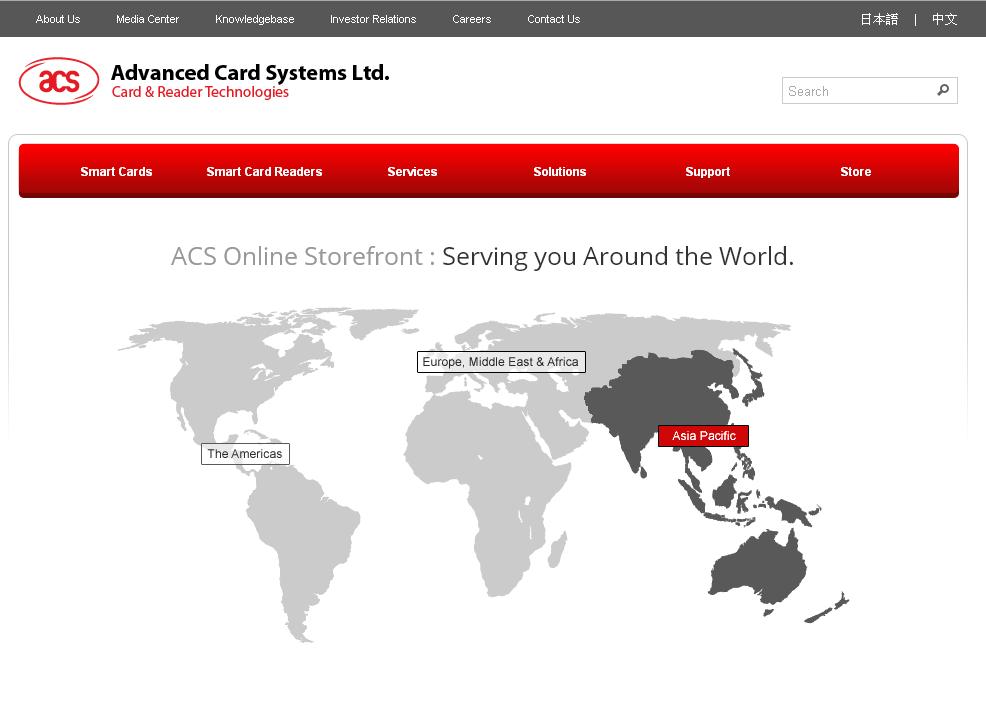 ACS Online Store