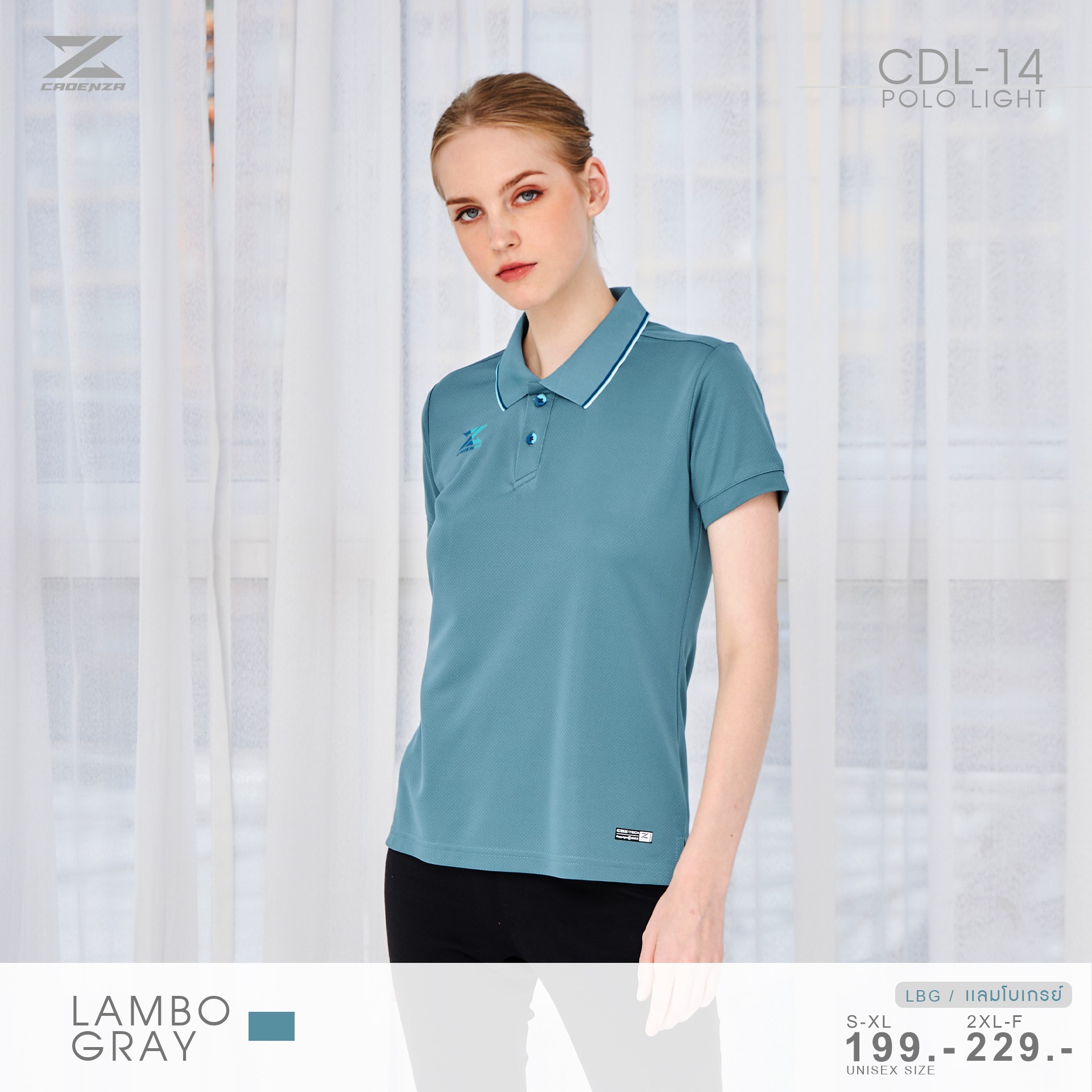 CADENZA เสื้อโปโลผู้หญิง เสื้อคอปก พรีเมี่ยม คาเดนซ่า รุ่น CDL-14Y - สีแดง/เลือดหมู/เหลือง/ส้ม/น้ำเงิน/ขาว/ครีม/ฟ้า/ชมพู... สำเนา