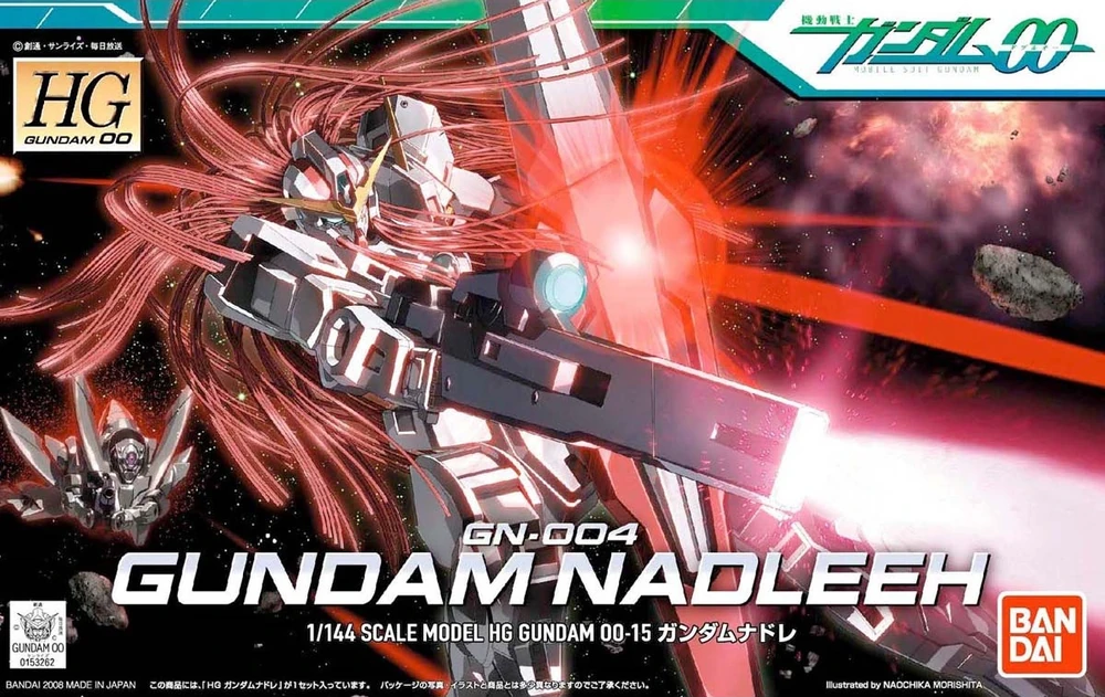 Bandai HG 1/144 Gundam Nadleeh 4573102606457 C2