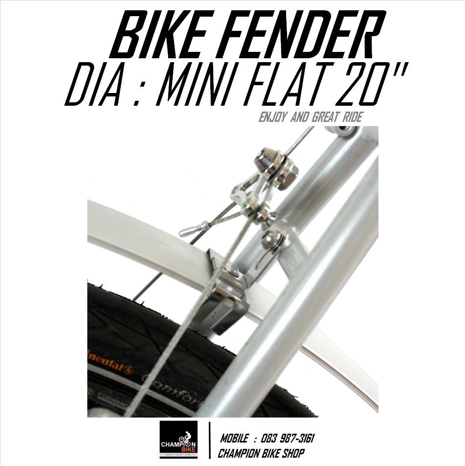บังโคลนรถพับ รถมินิเวโล DIA : MINI FLAT 20" BIKE FENDER (20" x 20-30mm)