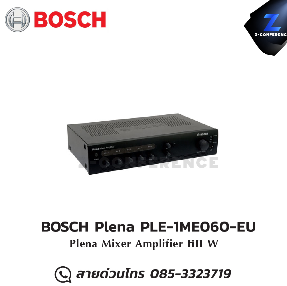 BOSCH Plena PLE-1ME120-EU เครื่องขยายเสียง แอมป์ , amplifier, power amp, power amplifier