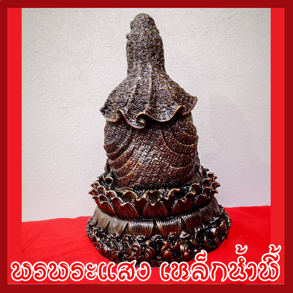 เจ้าแม่กวนอิม หน้าตัก 5 นิ้ว วัตถุมงคล เนื้อมวลสารแร่เหล็กน้ำพี้