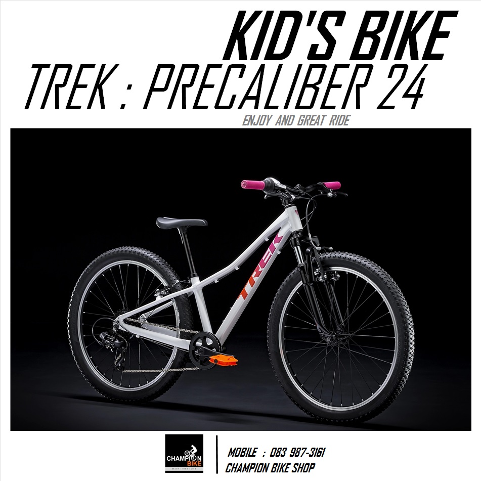 จักรยานเด็กวงล้อ 24 นิ้ว TREK : PRECALIBER 24 KID'S BIKE สีขาว-ชมพูเฟดส้ม