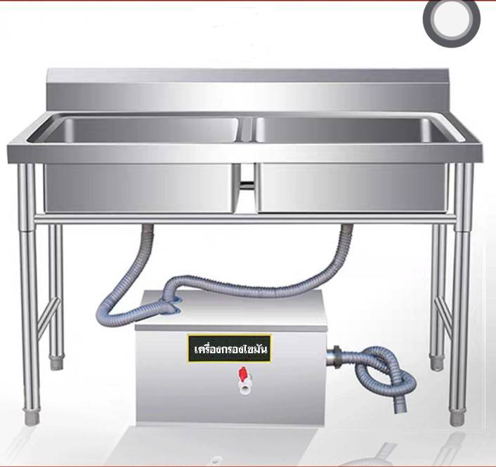 ถังดักไขมัน : Oily Wastewater Treatment