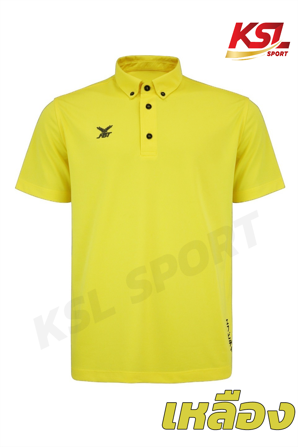 FBT รุ่นใหม่ Basic Polo เสื้อโปโล B2C412 สีชุดที่ 1