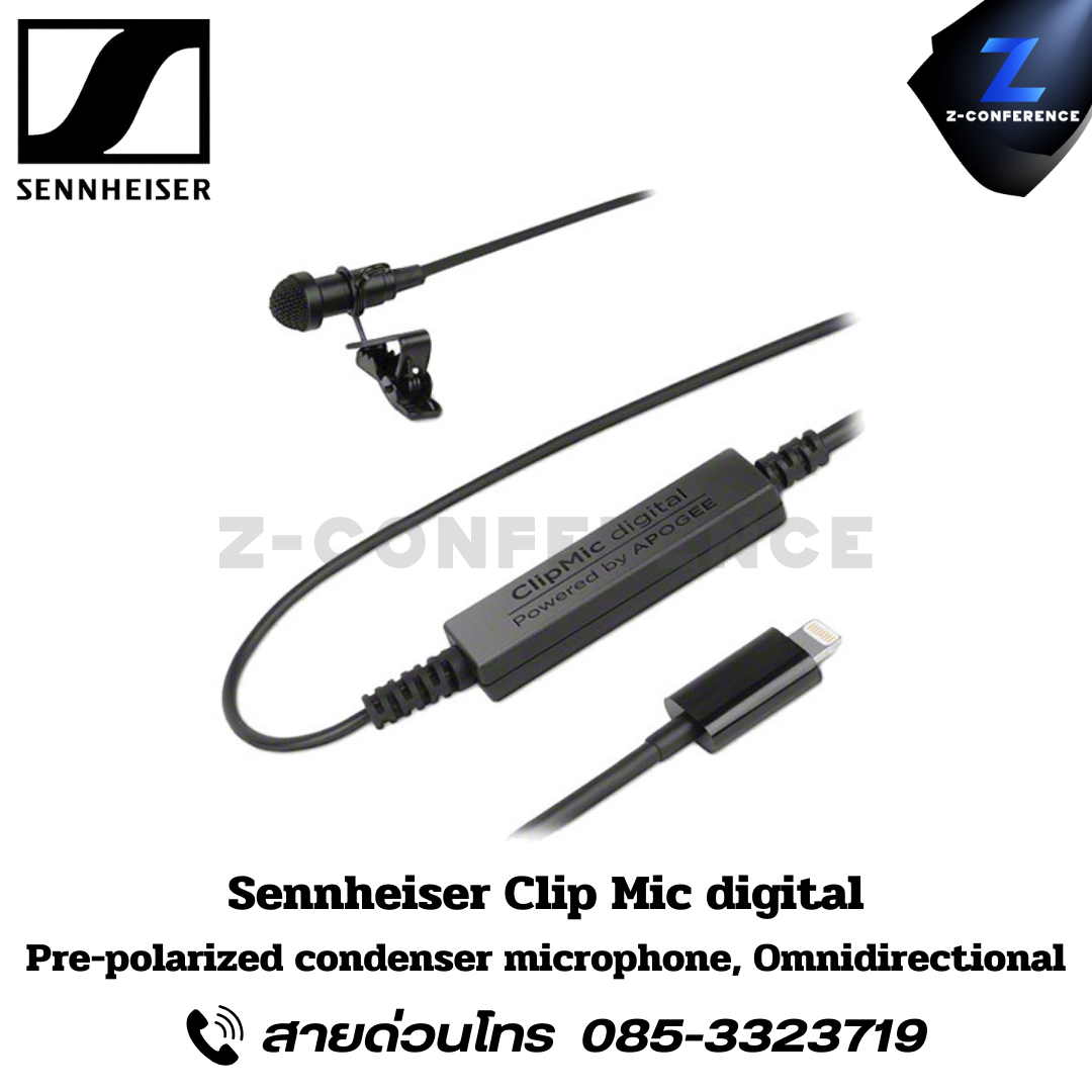 SENNHEISER Clip Mic Digital, Pre-polarized condenser microphone, senhierser microphone, microphone, mic, ไมค์, ไมค์โครโฟน, ไมค์ลอย, ไมค์ไร้สาย,