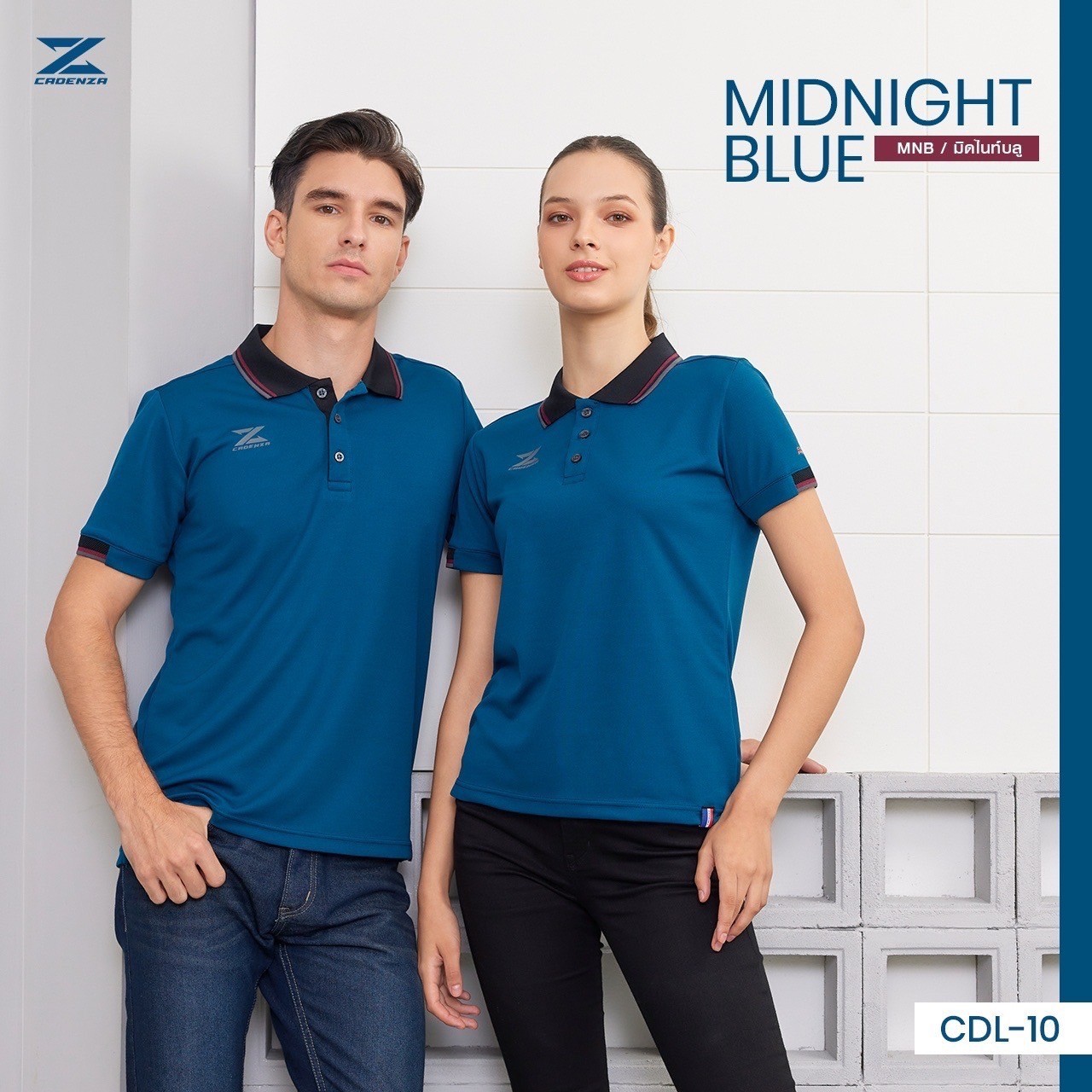 ใหม!! เสื้อโปโลผู้ชาย CADENZA (คาเดนซ่า) รุ่น CDL-10 MEN สีชุดที่ 2