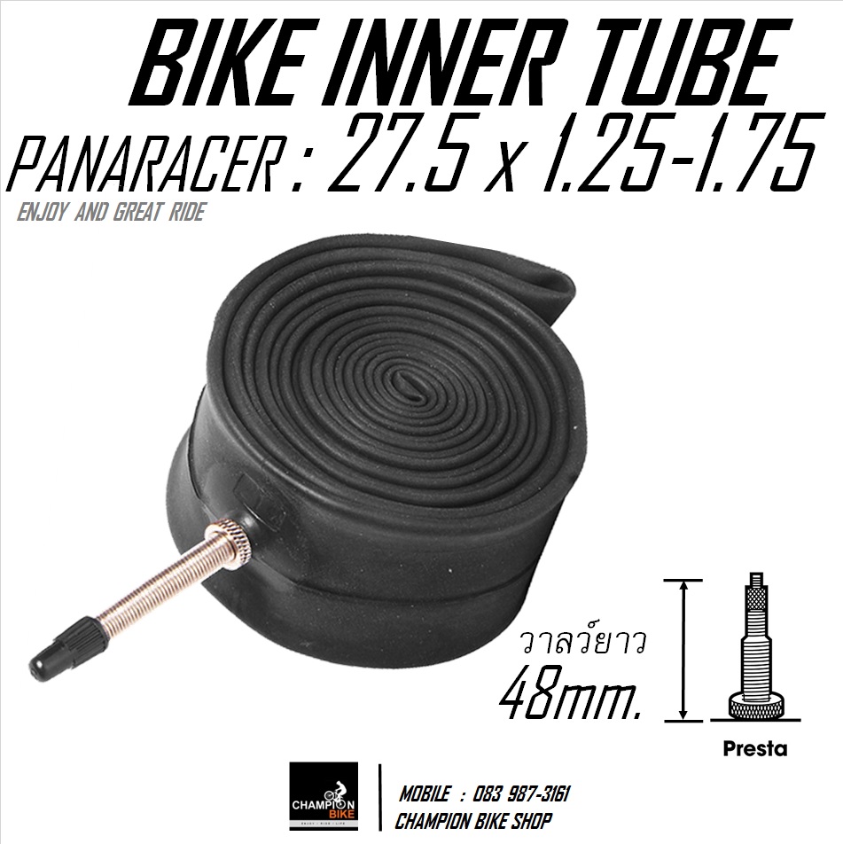 ยางในจักรยาน PANARACER : 27.5" x 1.25 - 1.75 BIKE INNER TUBE / PRESTA วาล์วเล็ก ยาว48mm