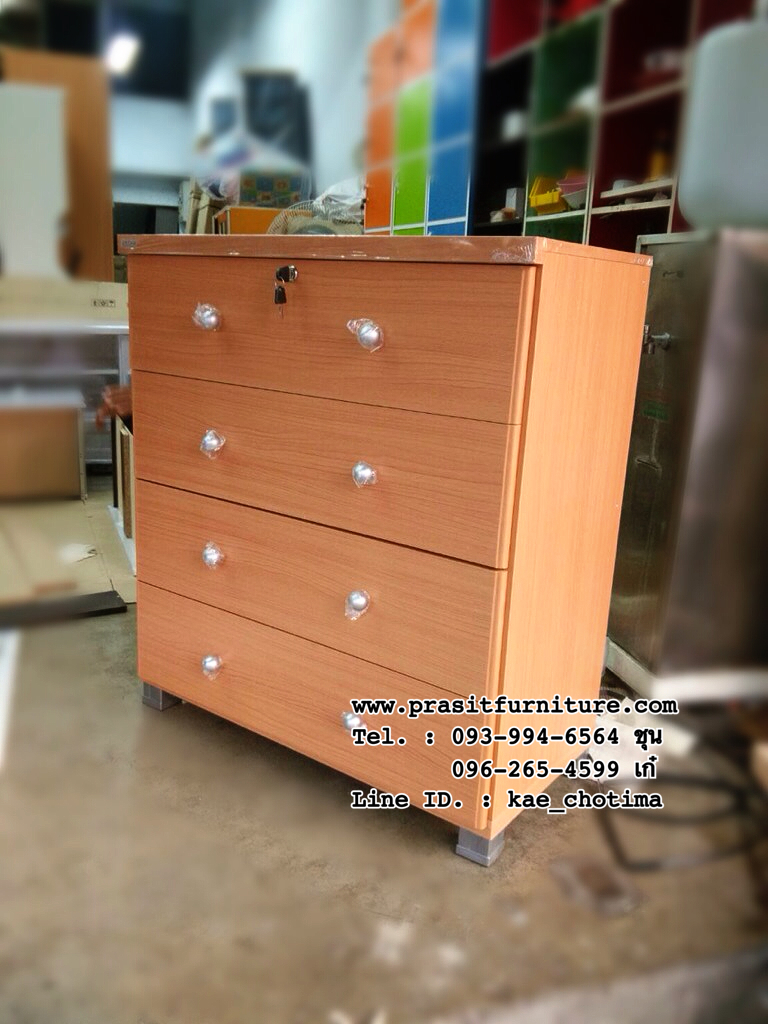 ตู้อเนกประสงค์ 4 ลิ้นชัก รุ่น FL0804
