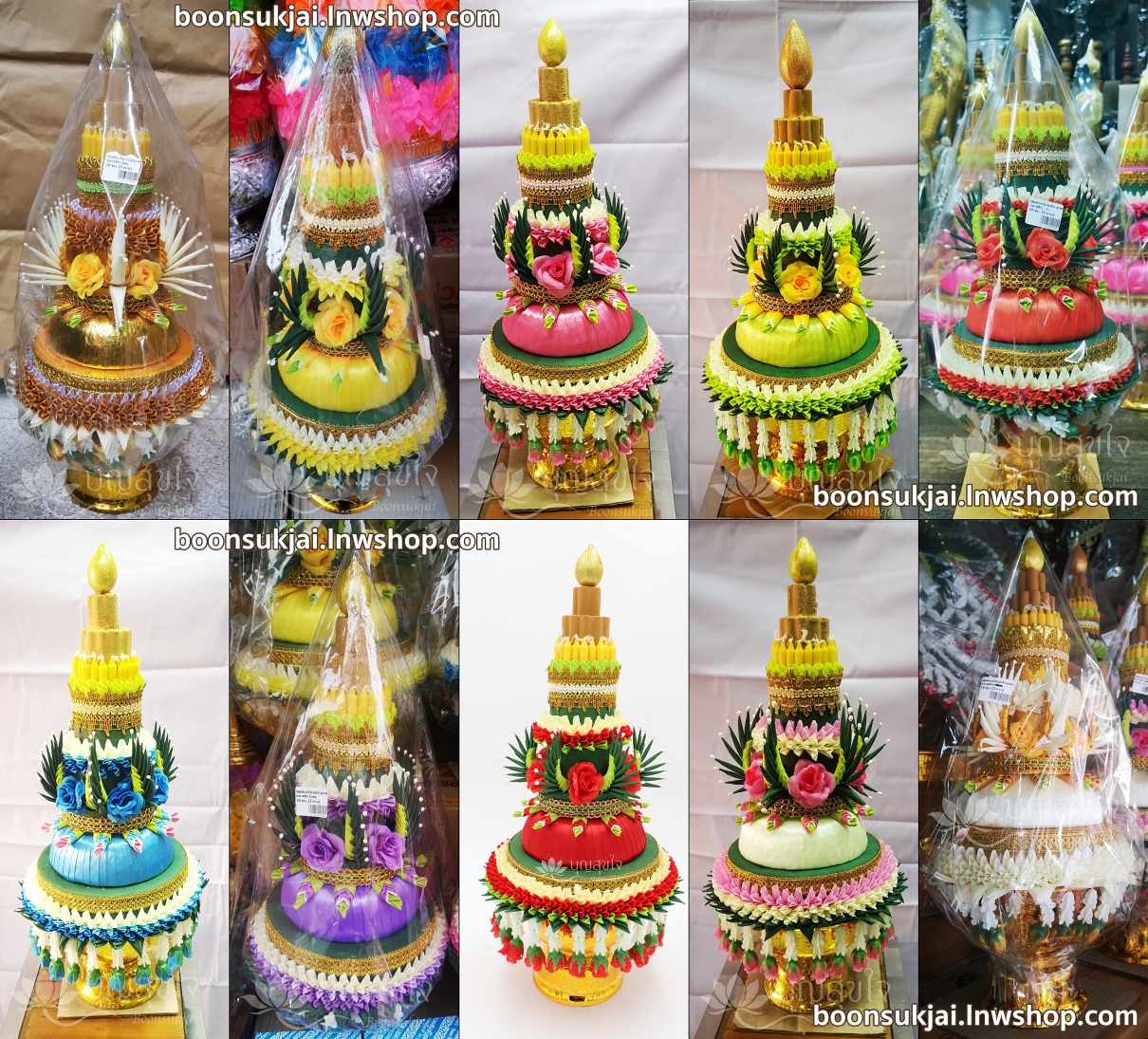 ชุดเครื่องบวชไทยประยุกต์