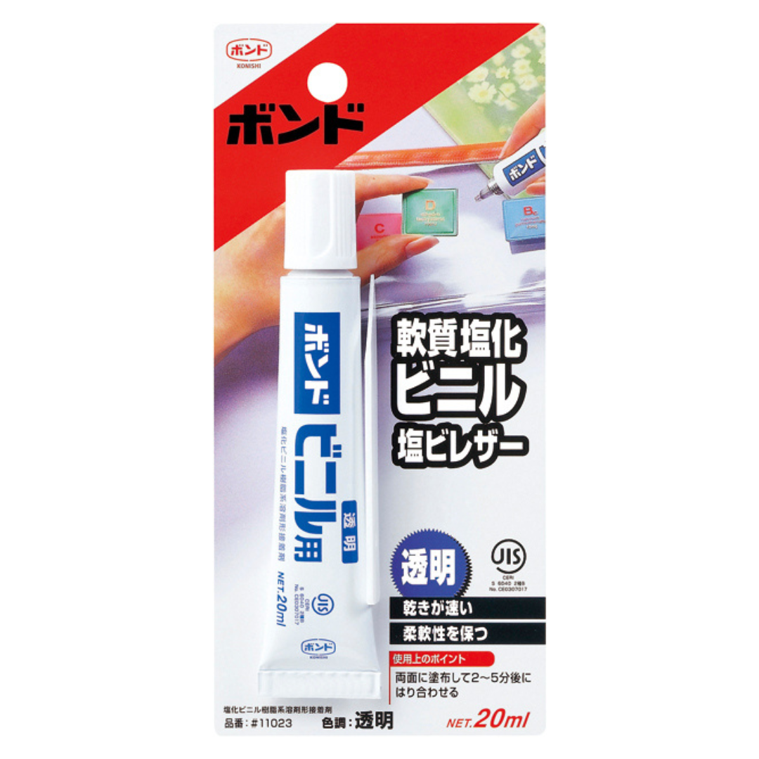 Konishi Bond กาวใสญี่ปุ่น สำหรับติดผ้ากระดาษไม้หนัง PVC 20ml #11023