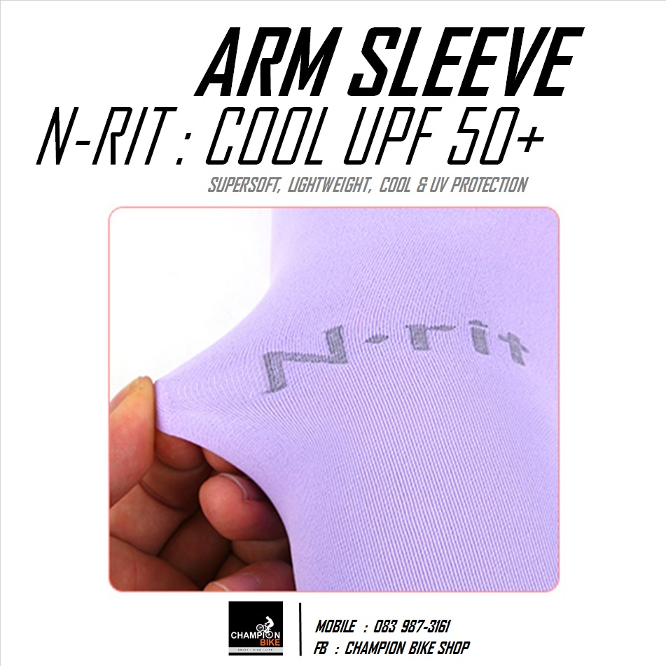 ปลอกแขนกันแดด กันรังสีUV N-RIT : COOLING ARM SLEEVE UPF 50+ Cool & UV Protection