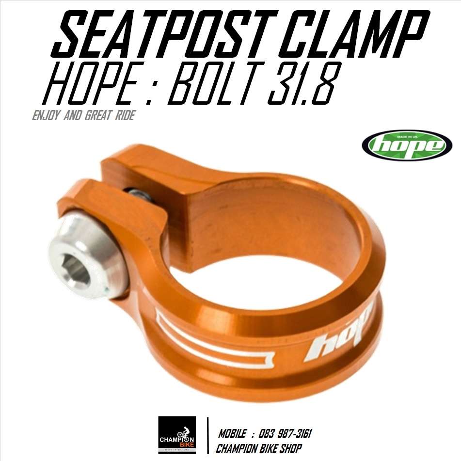 รัดหลักอาน ขนาด 31.8 HOPE : BOLT SEATPORT CLAMP สีส้ม