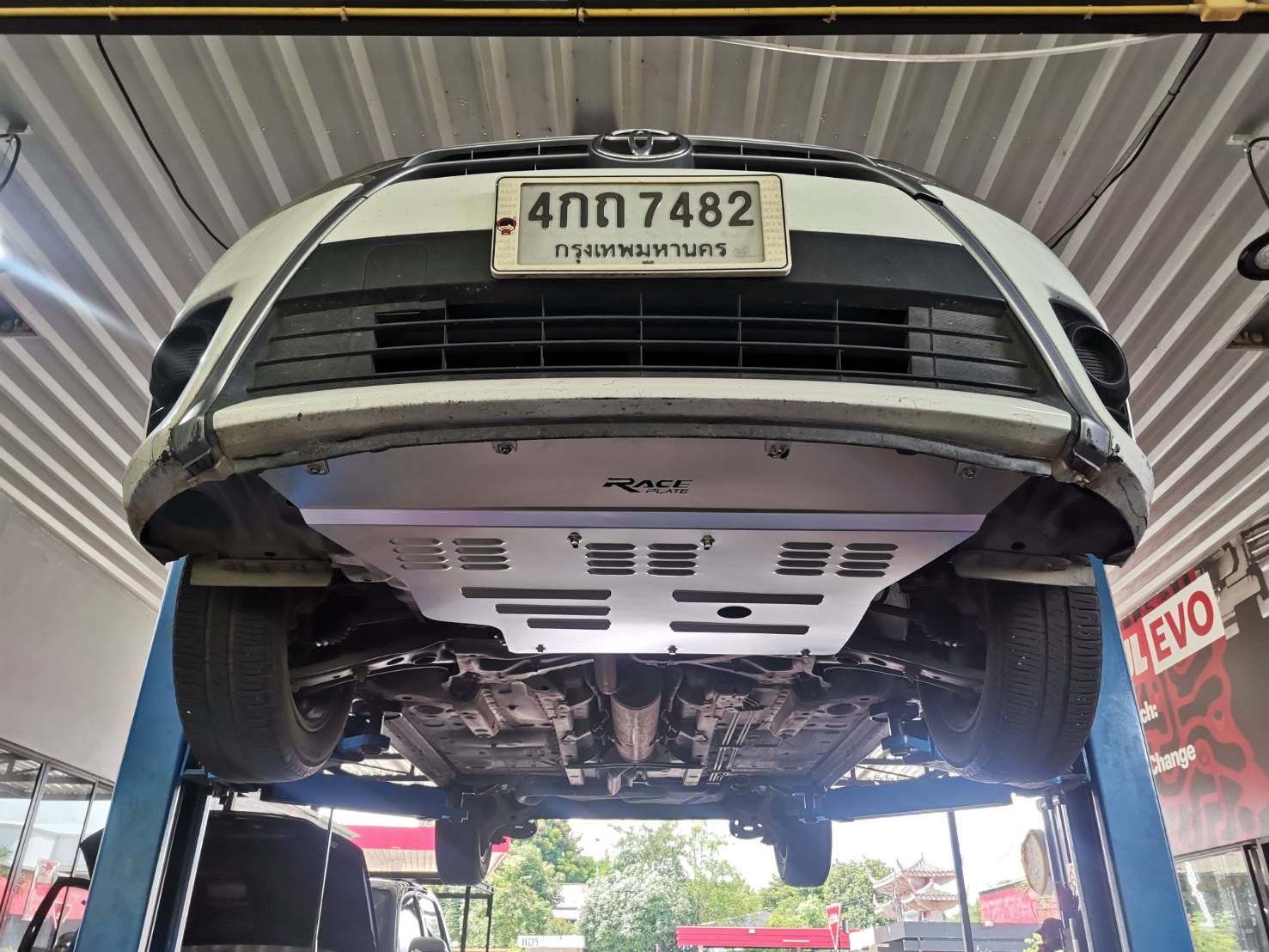 แผ่นปิดใต้ห้องเครื่องอลูมิเนียม Yaris Xp150-152, Yaris Eco, Yaris Ativ 2012-2022 Raceplate_Undertray