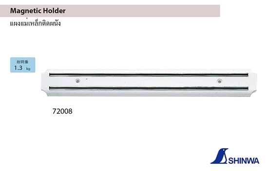 SHINWA,Magnetic Holder,72006