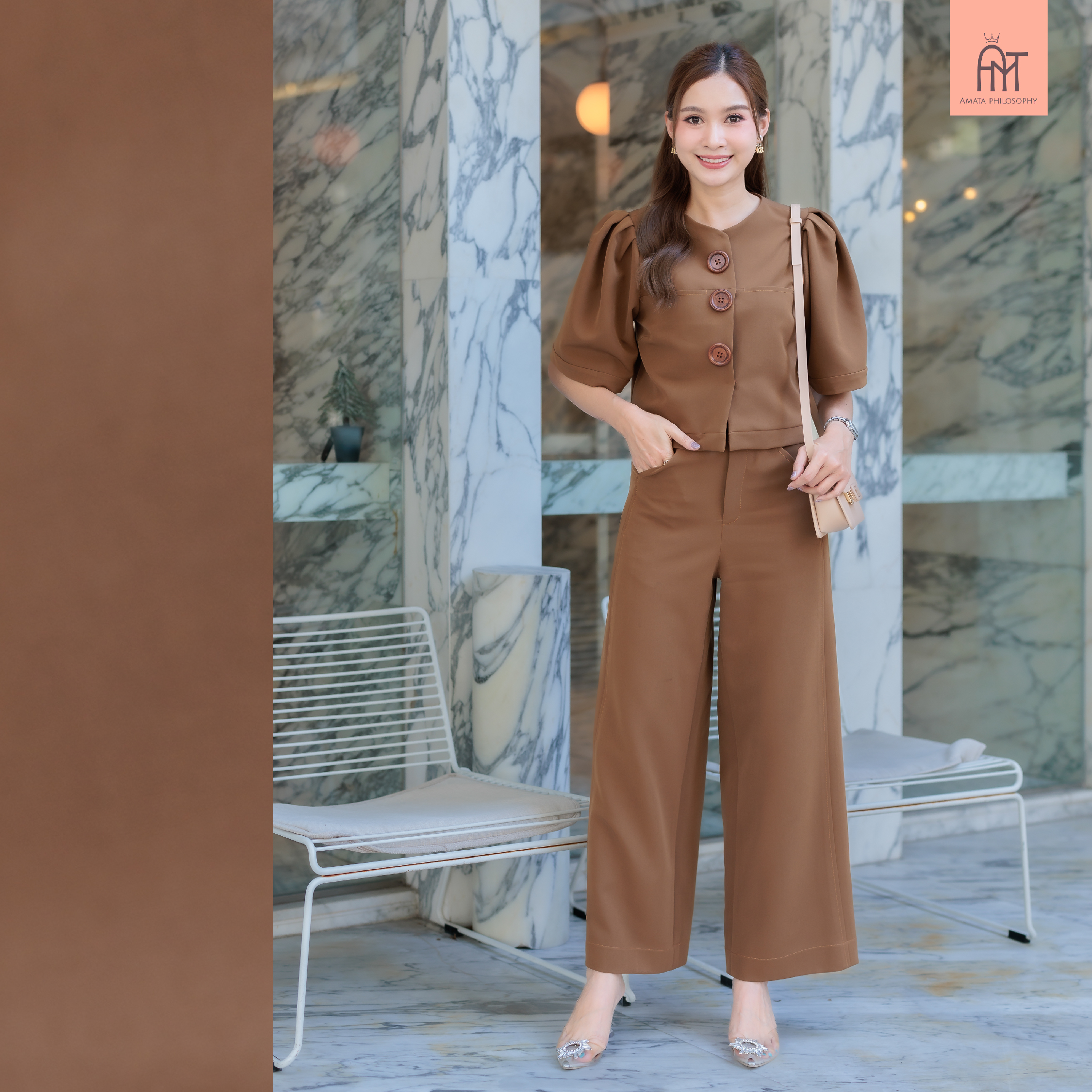 AMATA กางเกง SAIMARA สีดำ สีน้ำตาล