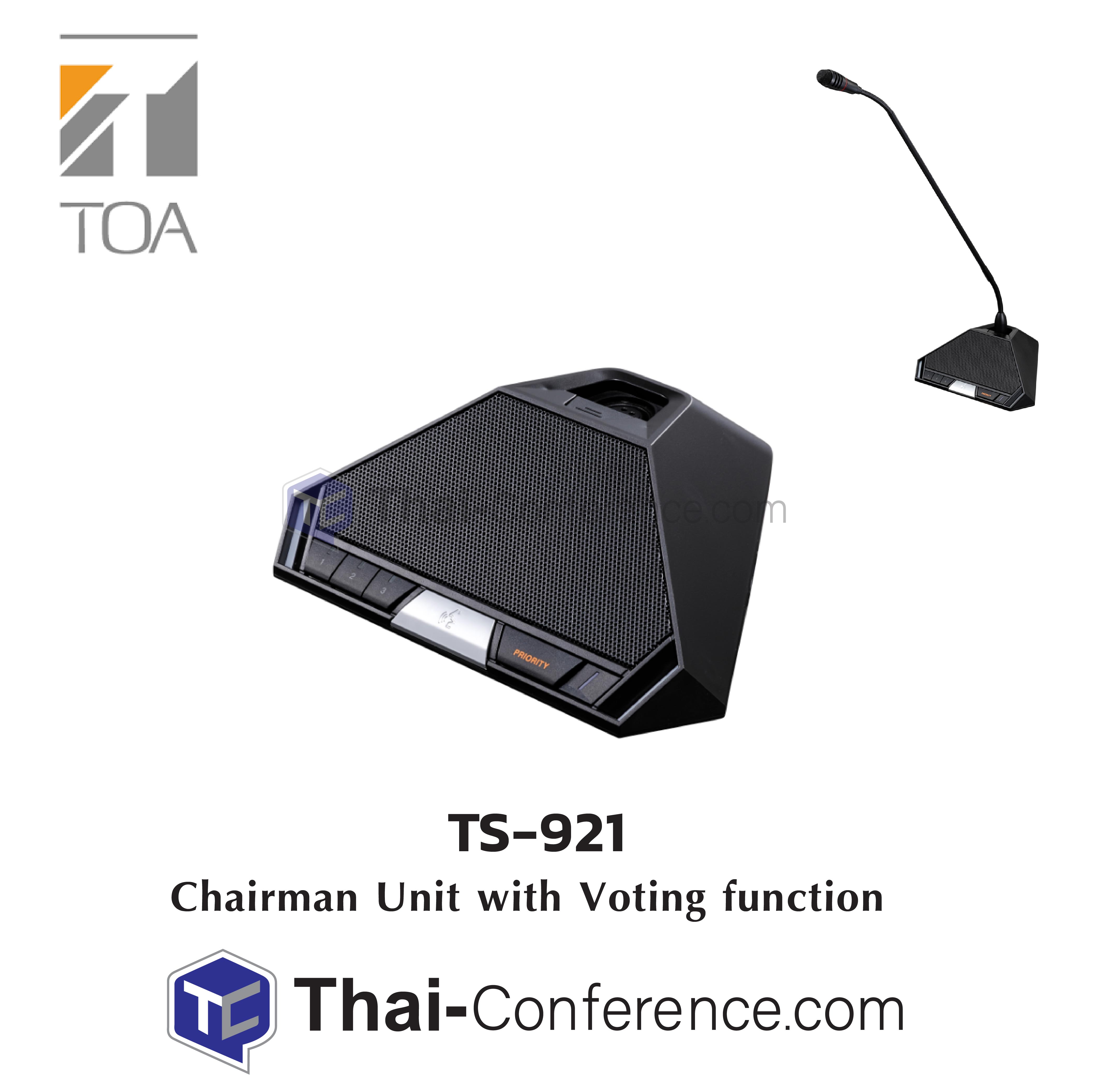 TOA TS-921 Chairman Unit ไมค์ประชุม ชุดประชุม ไมค์ห้องประชุม ไมค์ประชุมไร้สาย ชุดประชุมไร้สาย microphone conference