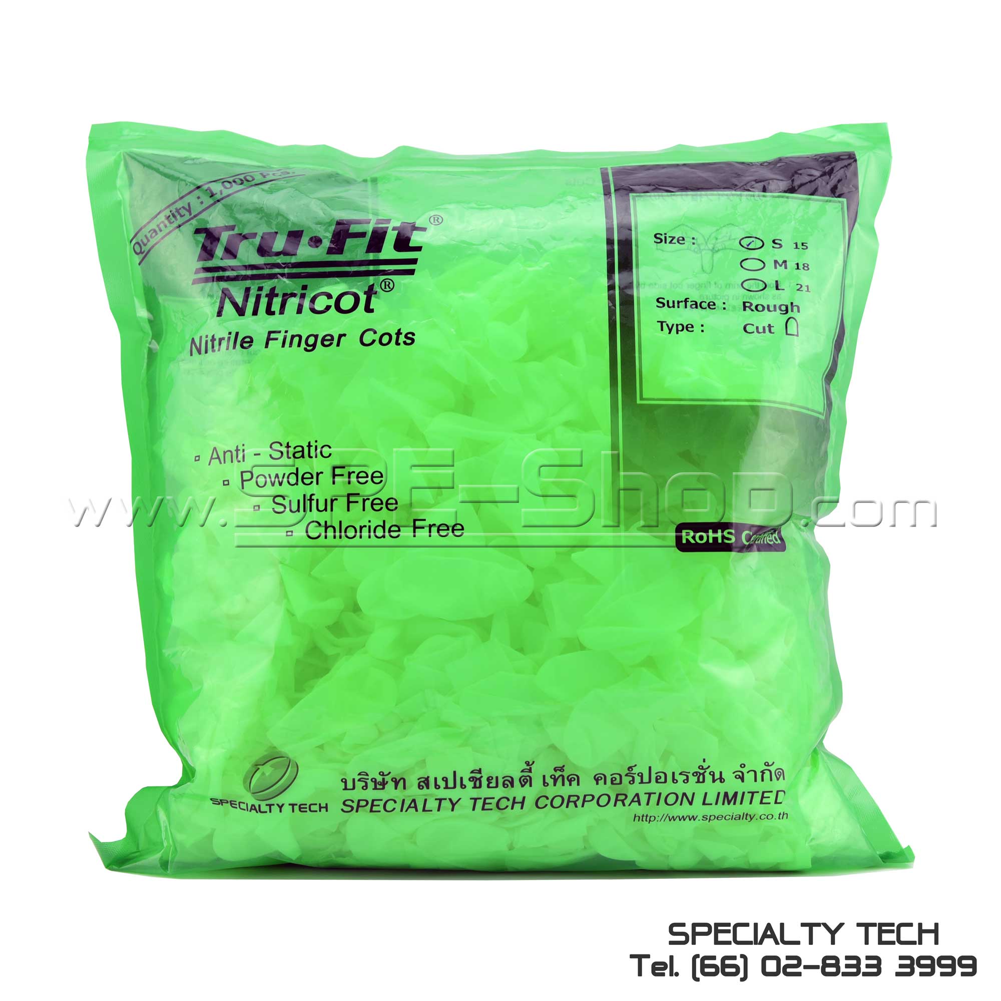 Nitricot-Cut Type,Translucent Finger Cots
