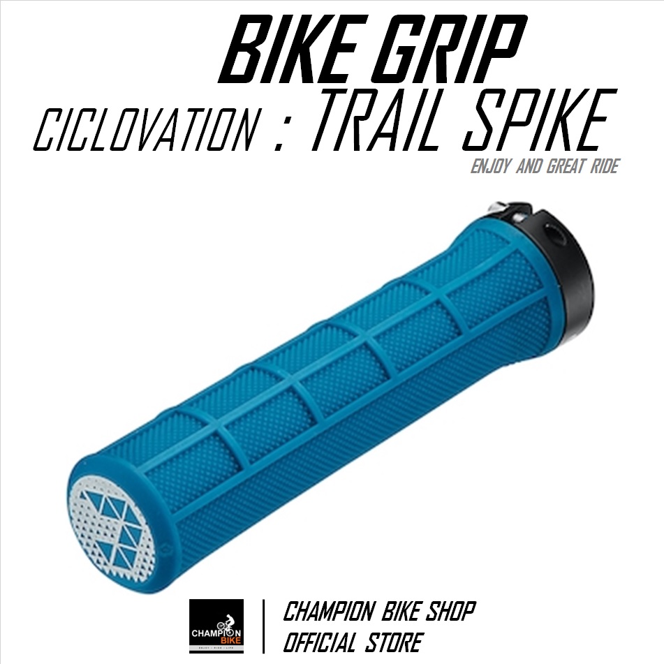 ปลอกแฮนด์จักรยาน CICLOVATION : TRAIL SPIKE CONICAL BIKE GRIP สีฟ้า