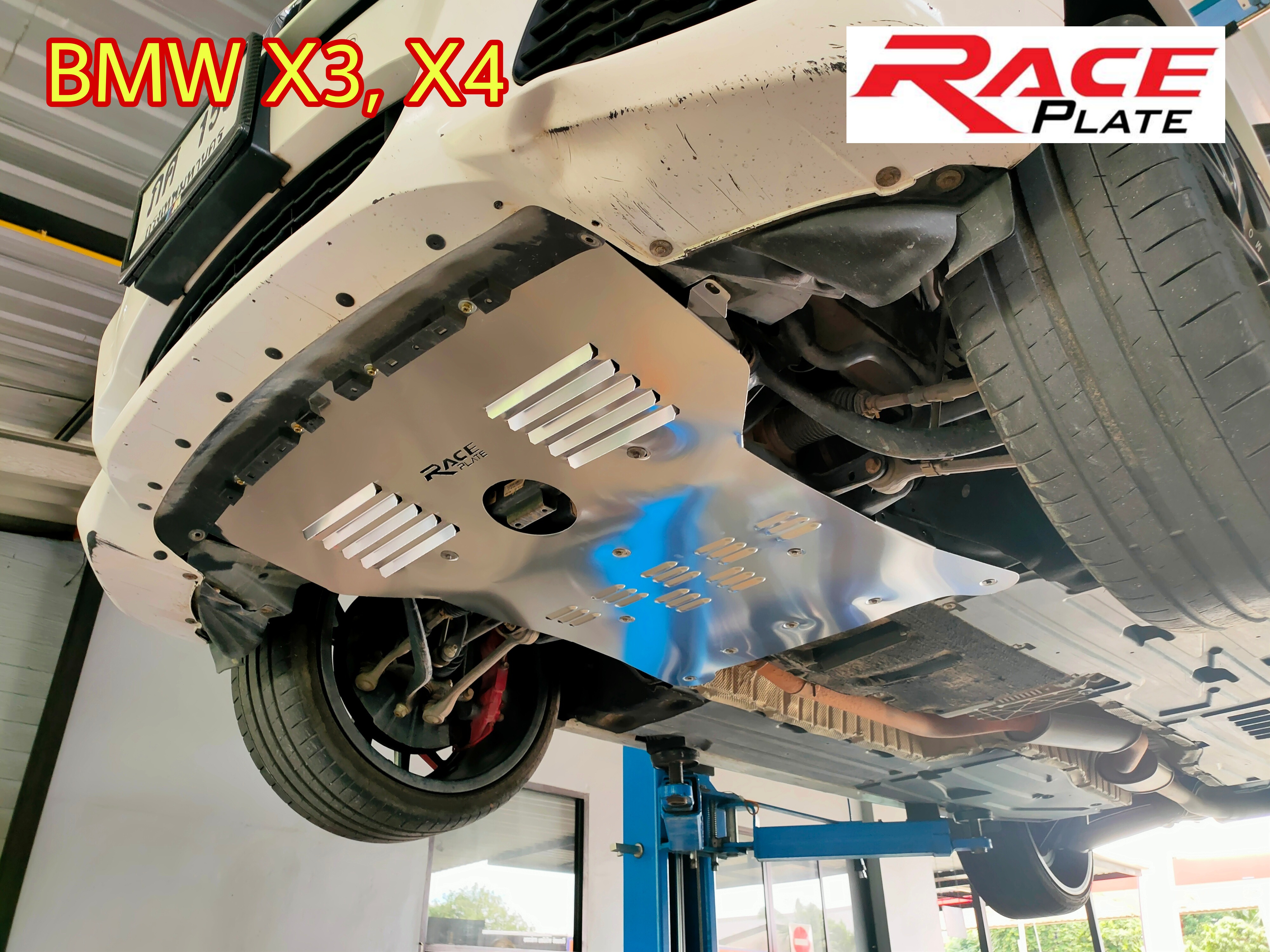 แผ่นปิดใต้ห้องเครื่องอลูมิเนียม BMW X3, X4 Raceplate_Undertray