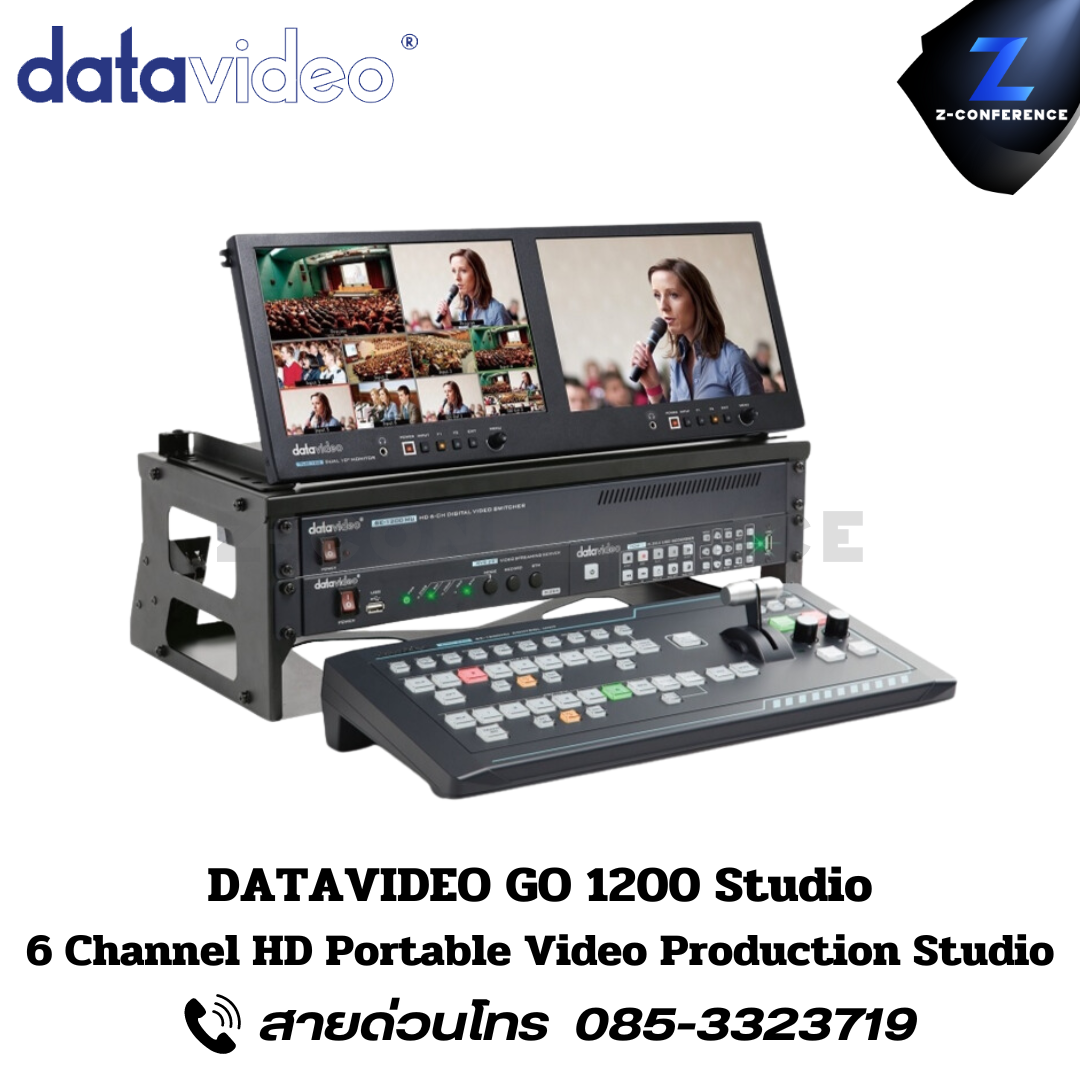 DATAVIDEO GO 1200 STUDIO, 6 Channel HD Portable Video Production Studio, สตรีม, switcher, streaming,