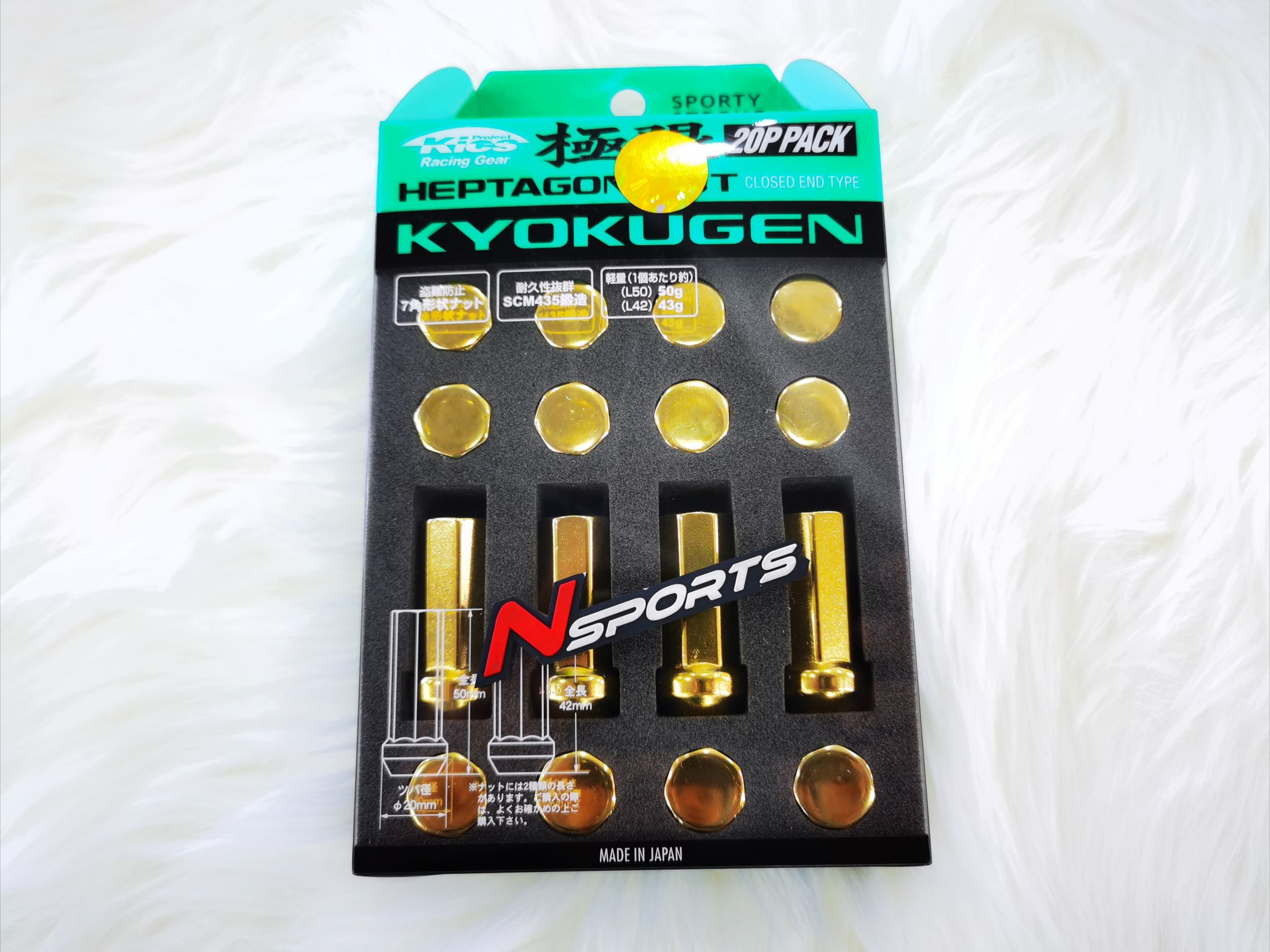 น็อตล้อ Kyo-ei 42MM สีทอง 1.5