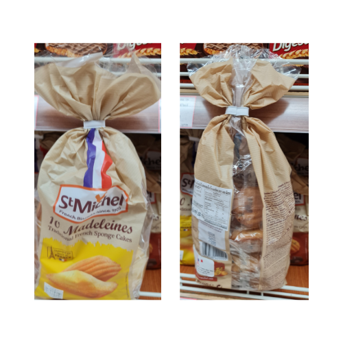 ลวดปิดปากถุงชา ลวดปิดปากถุงกาแฟ ลวดปิดปากถุงคุกกี้ ลวดปิดปากถุงอาเจียน ลวดปิดปากถุงวัสดุที่ใช้ทางการแพทย์ SKU-00102