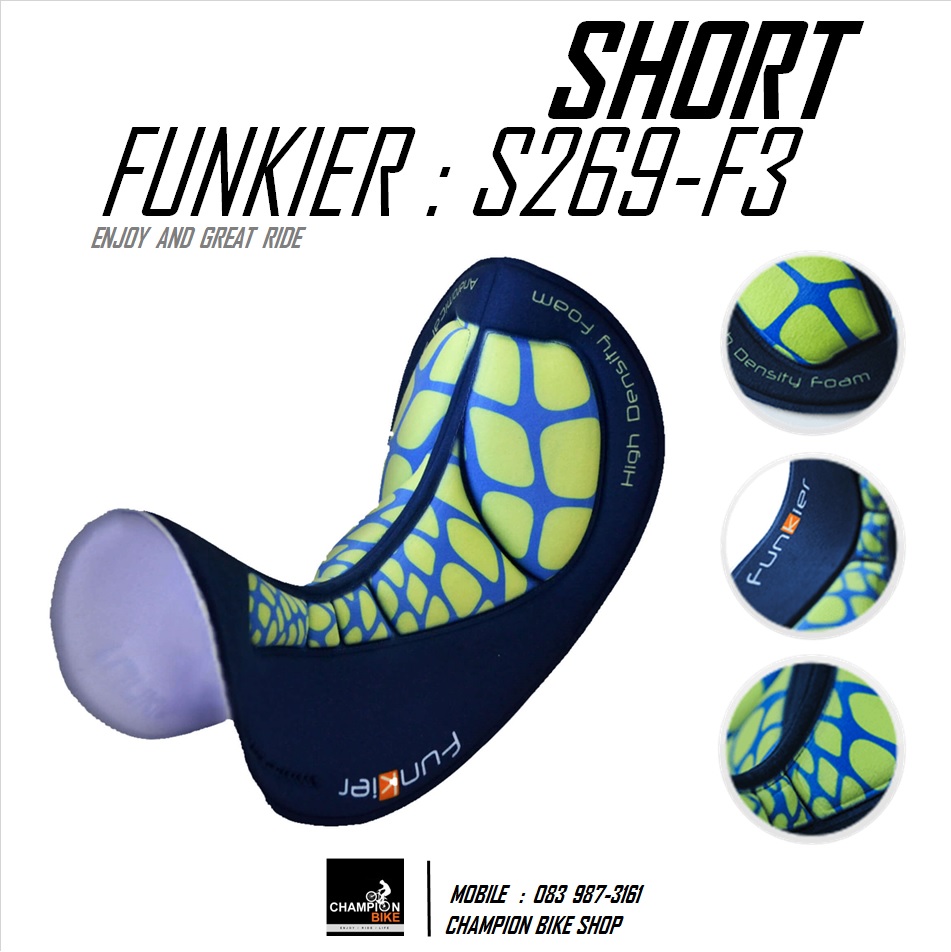 กางเกงปั่นจักรยาน ขาสั้น เป้าเจล FUNKIER : S269-F3 MATAVA ELITE GEL PAD F3 CYCLING SHORT เป้ากล้วยF3