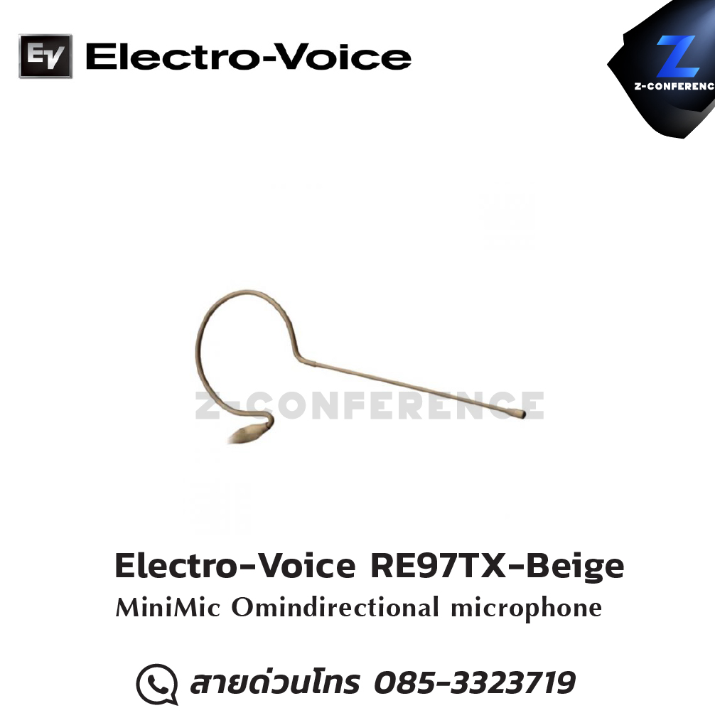 Electro-Voice RE97TX-Beige MiniMic Omindirectional microphone, mic, ไมค์, ไมโครโฟน, ไมค์ลอย, ไมค์โครโฟนไร้สาย, ไมค์ร้องเพลง , ไมโครโฟนไร้สาย