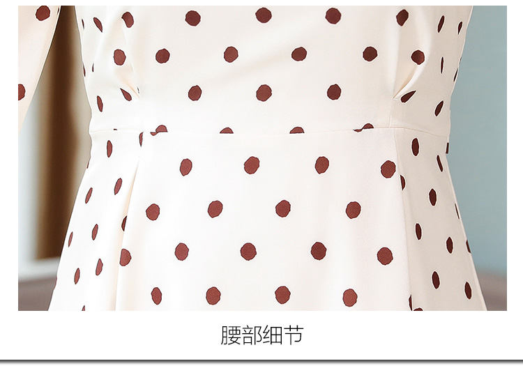 ชุดเดรสสีครีมผ้าโพลีเอสเตอร์ผสมลายจุดสีน้ำตาล แขนยาว ส่งฟรี ems